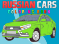 Jogo Livro de Colorir Carros Russos online