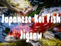 Jogo Quebra-Cabeça de Peixe Koi Japonês online