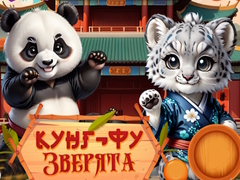 Jogo Kung-Fu Animais Pequenos online