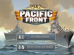 Jogo 1942 Frente do Pacífico online