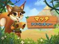 Jogo Aventura de Combinação online