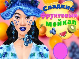 Jogo Maquiagem doce e frutada online