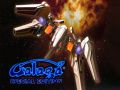 Jogo Galaga: Edição Especial online
