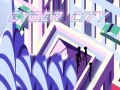 Jogo Cidade Cibernética online