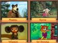 Jogo Trivia! O Melhor Quiz Familiar online
