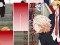 Jogo Jogos de Piano Tiles Anime Tokyo Revengers online
