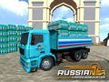 Jogo Simulador de Carga Russo online