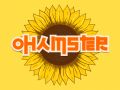 Jogo Ohamster online