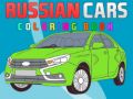 Jogo Livro de Colorir Carros Russos online Jogo Livro de Colorir Carros Russos online