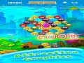 Jogo Atirador de Bolhas Caras Irritadas online