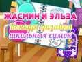 Jogo Concurso de Design de Mochilas da Jasmine e da Elsa online