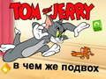 Jogo Tom e Jerry: Qual é a Pegadinha online