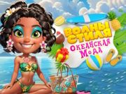 Jogo Frenesi de Moda Chique do Oceano online