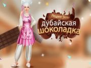 Jogo Receita de Ellie: barra de chocolate Dubai online
