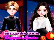 Jogo Estilo estrelado Dorama do sonho online Jogo Estilo estrelado Dorama do sonho online