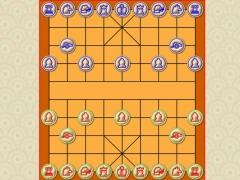 Jogo Xiangqi Chinese Chess Duel online Jogo Xiangqi Chinese Chess Duel online