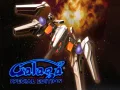 Jogo Galaga: Edição Especial online