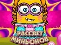Jogo Amanhecer dos Minions online Jogo Amanhecer dos Minions online