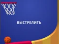Jogo Flipper Dunk 3D online