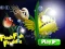 Jogo Peixe Flash Freddie online