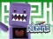 Jogo Kogama: Labirinto online