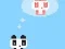Jogo Amor Panda 2 online