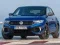 Jogo Volkswagen T-Roc R online