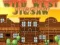 Jogo Quebra-Cabeça do Velho Oeste online