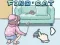 Jogo Encontre o gato online