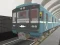 Jogo Moscow Metro Driver 3D online