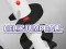 Jogo Bola Saltar Helix online
