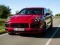 Jogo Quebra-cabeça 2020 Porsche Cayenne GTS online
