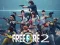 Jogo Free Fire 2 online