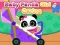 Jogo Cuidado da Menina Panda Bebê online