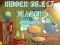 Jogo Busca de Objetos Escondidos 2 Mais Diversão online