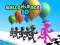 Jogo Corrida de Balões 3D online