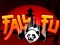 Jogo Queda Fu online
