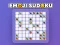 Jogo Emoji Sudoku online