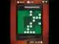 Jogo Reversi online