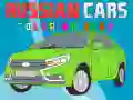 Jogo Livro de Colorir Carros Russos online