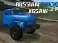 Jogo Quebra-Cabeça Caminhões Russos online