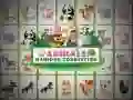 Jogo Conexão Mahjong de Animais online