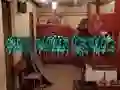 Jogo Fuga do Bunker Fantasma 2 online