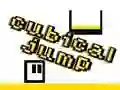 Jogo Salto Cubo online Jogo Salto Cubo online