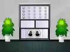 Jogo Escape da Casa Branca online