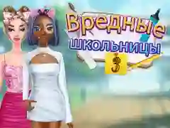 Jogo Escola Secundária Meninas Más 3 online Jogo Escola Secundária Meninas Más 3 online