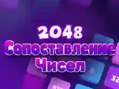 Jogo 2048 Combinação de Números online Jogo 2048 Combinação de Números online