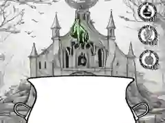 Jogo Fundir Alquimista online