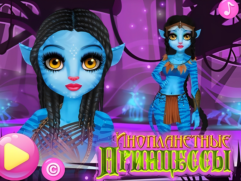 Jogo Princesa alienígena online