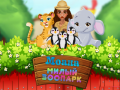 Jogo Moana Zoológico Fofo online